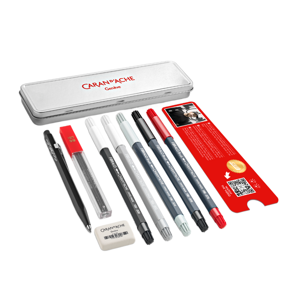 RYLSEE lettering set + 1 online creative class